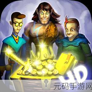 流氓精英2地牢爬虫震撼登场，探索未知地牢，开启非凡冒险之旅