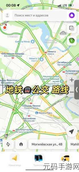 18岁禁的app