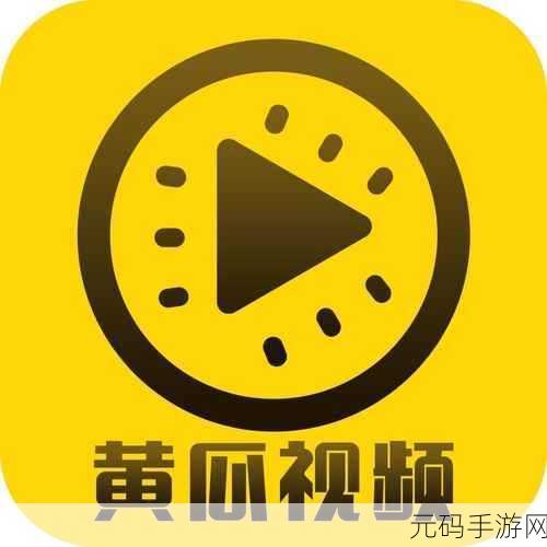 18岁禁的app