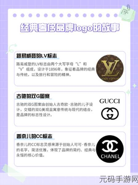 成品人和精品人是一个牌子吗：1. 成品人与精品人的品牌故事探索