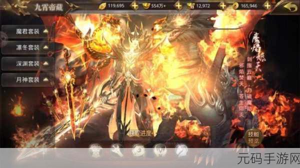 绝世武林刀剑交锋，无双竞技燃爆指尖——刀剑无双游戏下载盛大开启