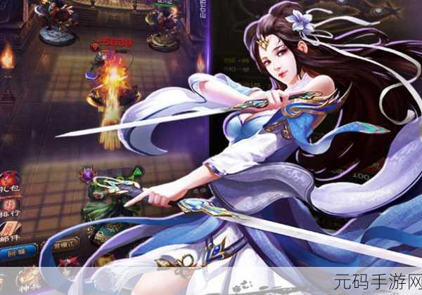 绝世武林刀剑交锋，无双竞技燃爆指尖——刀剑无双游戏下载盛大开启