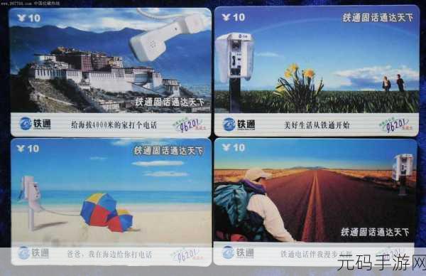 亚洲一卡二卡三卡四卡:1. 亚洲多卡时代:一站式支付解决方案