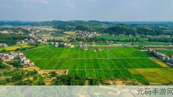 开垦母亲肥沃的土地倾碧悠然：1. 开垦母亲的沃土，播撒未来希望之种