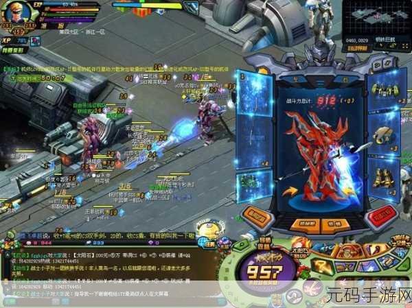 装甲球机器人激战来袭,全新模拟器游戏震撼登场