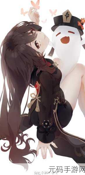 胡桃那里流出白色不明液体:1. 胡桃事件:白色不明液体的真相揭秘