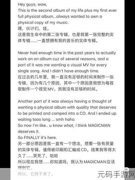 免费黑料：1. 解密免费黑料：如何利用信息获取优势