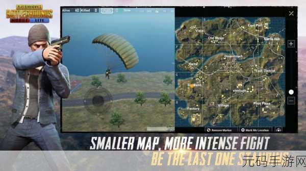 PUBG绝地求生国际服震撼来袭,正版吃鸡游戏,下载热潮席卷全球!