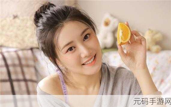 男生和女生一起差差很痛的app:1. "痛并快乐着:男女一起挑战极限的APP