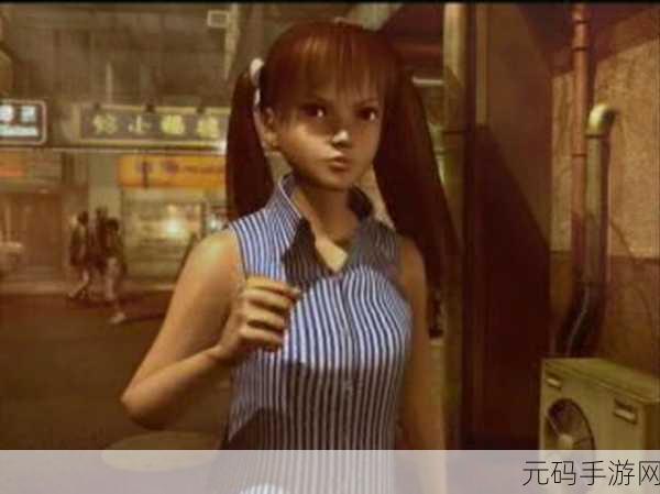 小学生看死或生