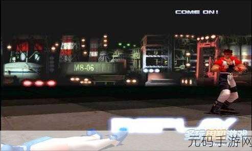 小学生看死或生