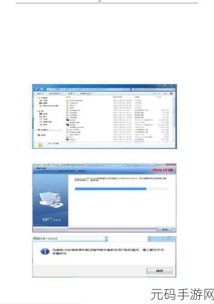 yp.m3.u8:当然可以!以下是一些根据“yp.m3.u8”拓展出的标题建议,每个都不少于10个字: