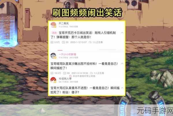 宝宝下面都湿透了还嘴硬疼：1. 宝宝湿透了仍嘴硬，背后原因揭秘