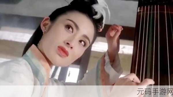 精疲力竭的赵敏:1. 《赵敏疲惫不堪,勇敢面对挑战的新篇章