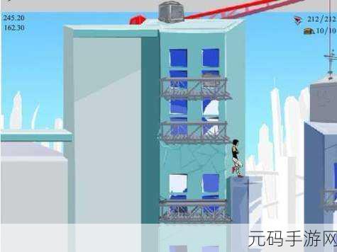 全新动作盛宴，点击跑酷Rob，挑战你的极限反应！