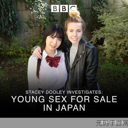 av天堂8：1. ＂av天堂8的奇幻旅程：探索未知领域
