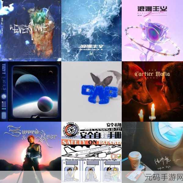 幼儿hiphop仙踪网人民网：1. 幼儿Hip-Hop：开启孩子们的舞动梦想