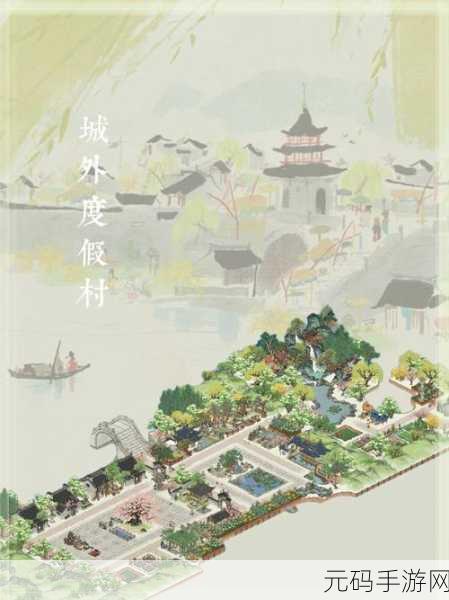 江南百景图四月暖春活动大揭秘,惊喜不断等你来