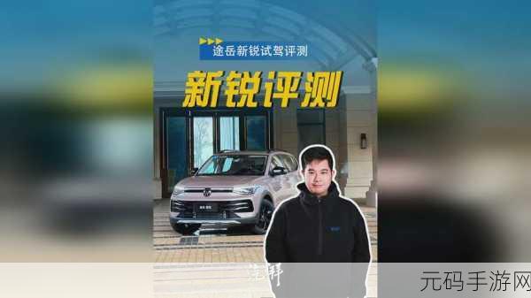 成品网站源78w78的用户评价：1. 精致产品，超出期待的购物体验