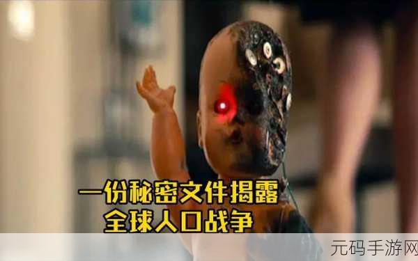 秘密人口mini1A:当然可以!以下是一些基于“秘密人口mini1A”主题的扩展