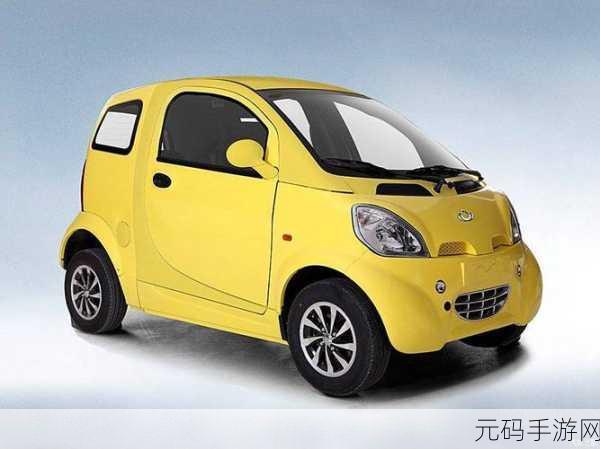 {pc":"EV39VZ"}":1. "探索EV39VZ:未来电动车的创新之旅