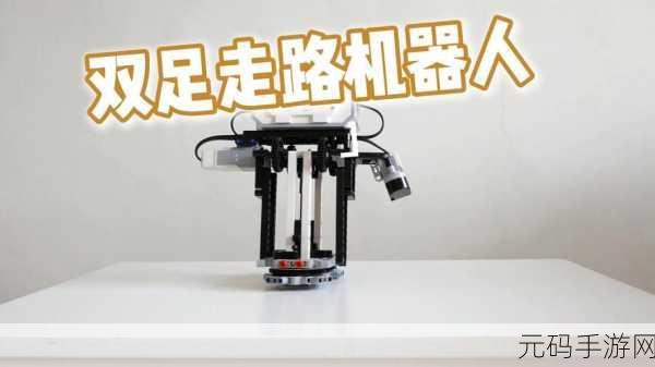 {pc":"EV39VZ"}":1. "探索EV39VZ:未来电动车的创新之旅