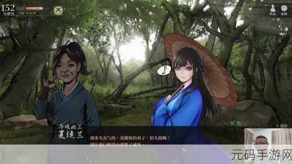 活侠传怎么加入魔教：当然可以！以下是一些关于根据《活侠传》加入魔教的扩展标题，字数均不少于10个字：
