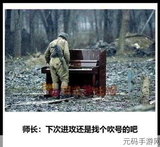 解压火箭腾空出世,搞笑发泄新选择,快来下载体验!
