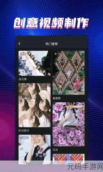 搞机time的恶心软件10分钟app免费下:1. "告别恶心软件,10分钟app带你体验高效生活!