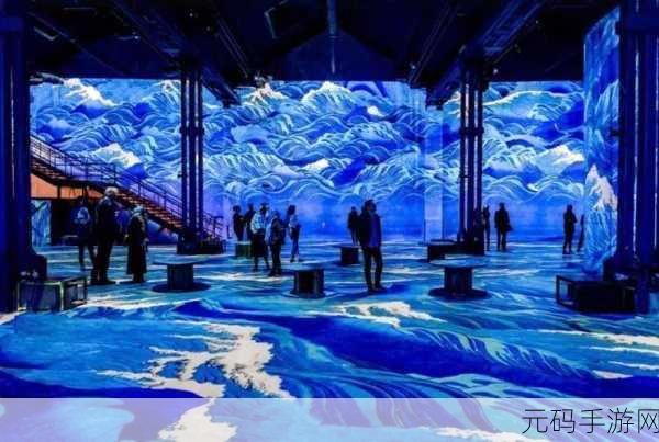 370大但人文艺术星空工作室:1. "探索人文艺术与科技融合的无限可能