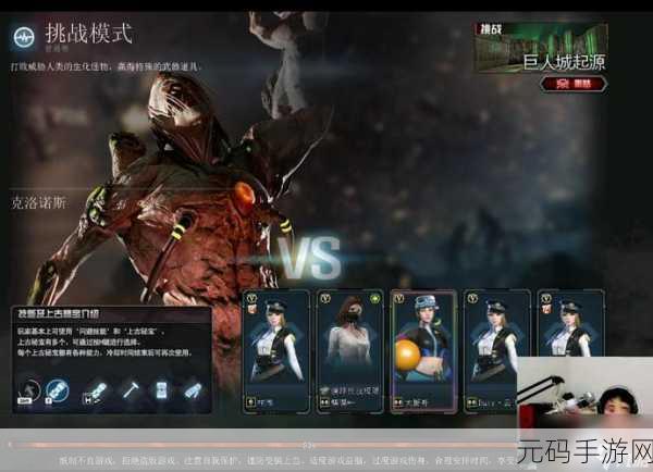 火线引爆,物理谜题新挑战,休闲闯关乐无边!