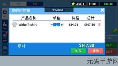 破解版风潮下的另类选择,收费站模拟器无限金币休闲经营新体验