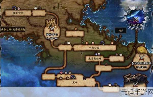 DNF 手游灵魂爆率大揭秘,探寻最高爆率地图
