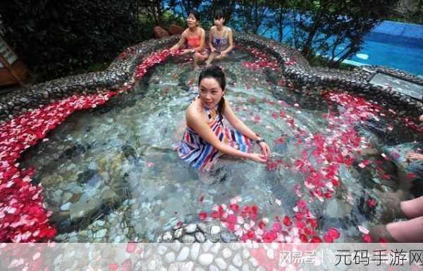讨厌部长 出差 温泉酒店:1. 《讨厌部长的温泉酒店出差趣事
