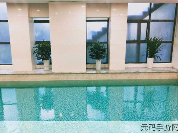讨厌部长 出差 温泉酒店:1. 《讨厌部长的温泉酒店出差趣事