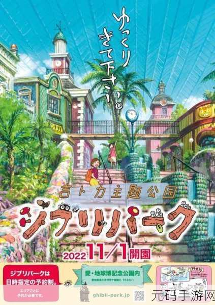 会说话的凯蒂猫2022,萌宠经营新纪元,打造梦幻乐园之旅