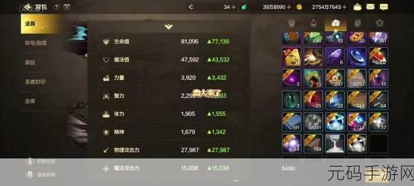 地下城与勇士,龙女艾莉西亚的无敌战力秘籍