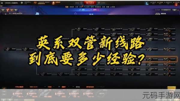 坦克世界手游新手必知,最佳发展线路全解析