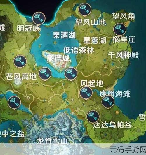幻塔遗迹 B01 宝箱全揭秘,位置大公开