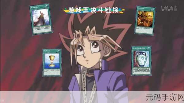 游戏王决斗链接,空手道家 OTK 卡组的超强攻略指南