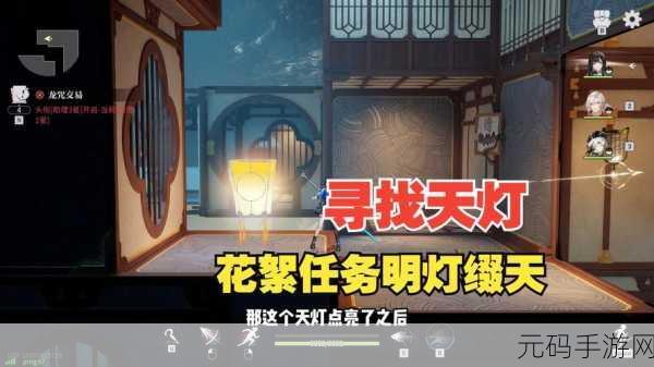 归龙潮手游,鎏金叶道具获取秘籍大公开