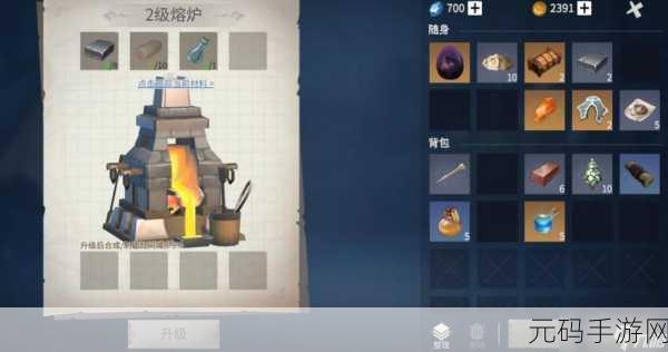 冰原守卫者，探寻古迹碎片的神秘掉落之处