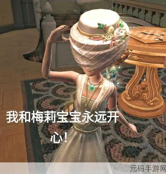 第五人格,昆虫学者全方位玩法秘籍