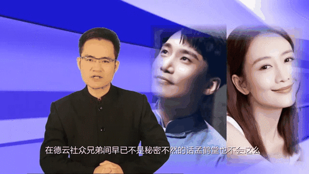 www.黑料mmcom：1. ＂揭秘黑料mmcom：背后的真实故事与秘密