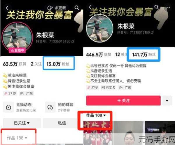 www.黑料mmcom：1. ＂揭秘黑料mmcom：背后的真实故事与秘密