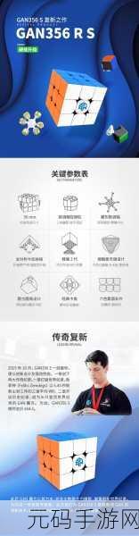 立方体艺术安卓版震撼上线，解锁你的三维思维，挑战趣味拼图新境界