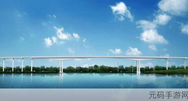 大长径：1. 大长径：连接城市与自然的绿色通道