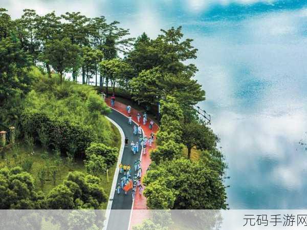 大长径：1. 大长径：连接城市与自然的绿色通道