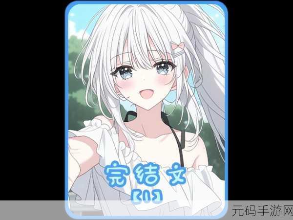召唤魅魔却召唤来了养母:1. 召唤魅魔意外召唤了我失散的养母