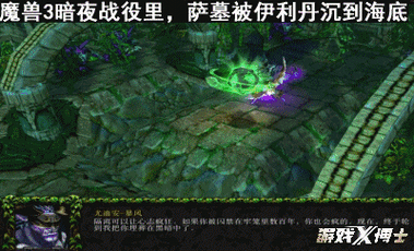 魔兽中国代理最新消息:魔兽世界中国代理新动态:全新内容与活动即将上线